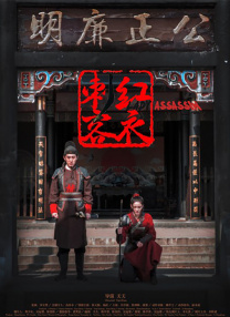 久久亚洲二区三区